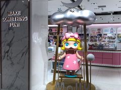 -泡泡玛特POPMART(国金街店)