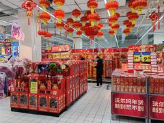 -沃尔玛购物广场(燕郊店)