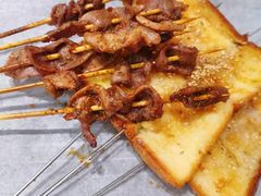 炼乳面包-宝记烧烤·碳锅羊肉·羊蝎子火锅·夜食社(文体路创始店)