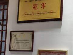 -余氏豆腐包老店(东直街店)
