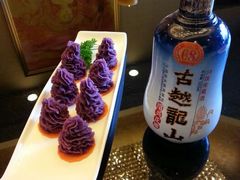 android_upload_pic-新南华大酒店(长寿店)