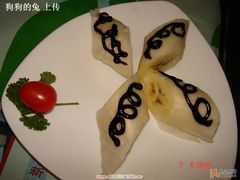 香蕉卷-天厨妙香素食餐厅(清华店)
