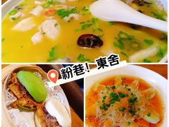 -東舍食唐精品陕菜馆