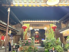 -龙姐私房菜(和顺古镇店)