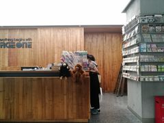 -PAGEONE(北京坊店)