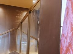 -霸王茶姬(上海恒基名人店)