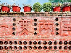 -一寨两国风景区