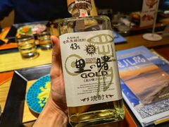 -西村日本料理(香格里拉饭店)
