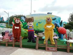 -厦门方特梦幻王国