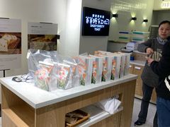-爸爸糖吐司面包(重庆解放碑英利大融城店)