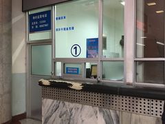 -中国人民解放军空军特色医学中心(空军总医院)