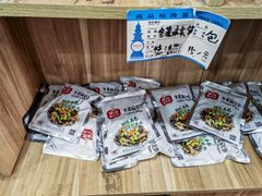 -德清诚信农产品莫干湖甲鱼直销店