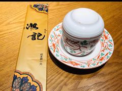 -汕头八合里海记牛肉店(清河店)
