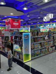 -玩具反斗城(正大广场店)