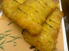 -老磨油饼(高陵店)