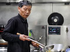 -裕兴记·三虾面(西北街总店)