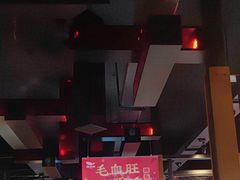 -辣尚瘾·烤鱼·新川菜(交大直营店)