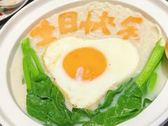 -锦府园·新台州菜(合生汇店)