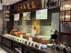 -好得火锅(育才店)
