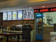 -望江面馆(杭州智汇中心店)