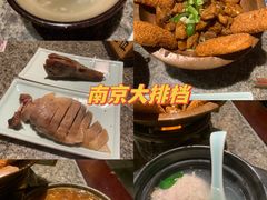 -南京大牌档(香港广场店)