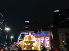 -新罗免税店(首尔总店)