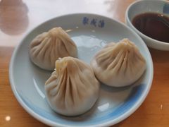 -聚成源(芦庄店)