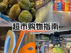 -Olé精品超市(新世界新丸中心店)
