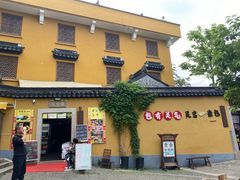 -灵岩山风景区