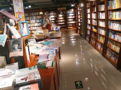 -新华书店(印象城店)