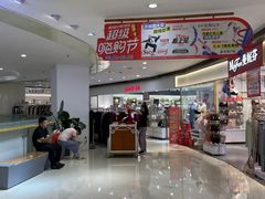 -阳光世纪奥特莱斯店