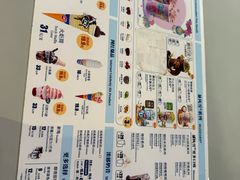 -DQ·蛋糕·冰淇淋(南开大悦城2F店)