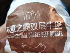 -麦当劳(安立路店)