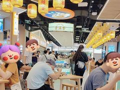 -素满香·全民食养自助(长宁龙之梦店)