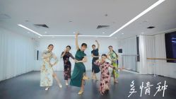 -学舞岛·成人少儿舞蹈培训