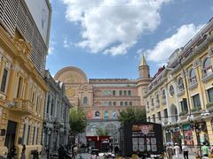 -中华巴洛克风情街