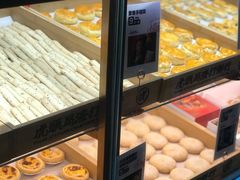 -虎头局·渣打饼行(五一新干线店)