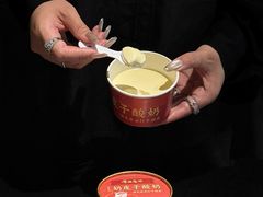 -唐猫庭院·千年陕菜(赛格国际购物中心店)
