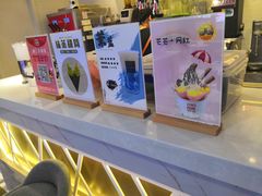 -ZEROPARK零度乐园(万优汇店)