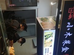 -小木菜盒(李家村秋林店)