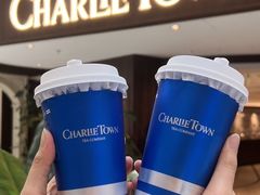 -CHARLIETOWN红茶公司(南京万象天地店)