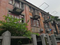 -上海鲁迅故居