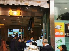 -光明邨大酒家(淮海路店)