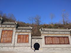 -陕西省红河谷森林公园