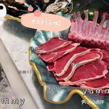 自己一个人去的，太无聊了，觉得玩玩也挺好的