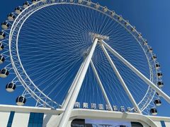 -南戴河国际娱乐中心