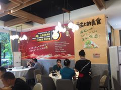 大堂-新概念来凤鱼(璧山店)