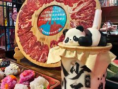 -吼堂老火锅(太古里总店)