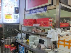 -化三驴肉汤(金明东街店)