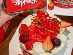 -小西家作•精致蛋糕(富力爱丁堡店)